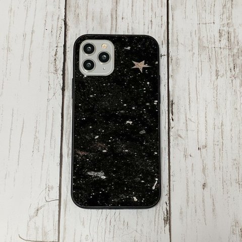 iphoneケース27 韓国 iphoneケース 強化ガラス おしゃれ 北欧 月と惑星　レトロ　アイフォン　リバティ　かわいい　流行り iface