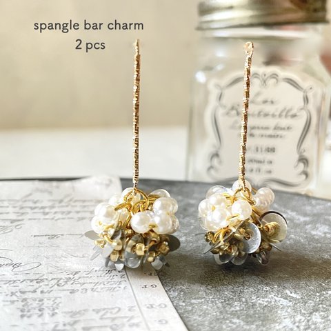 【NEW】2pcs★charm・kirari spangle bar（スパンコールバーチャーム）