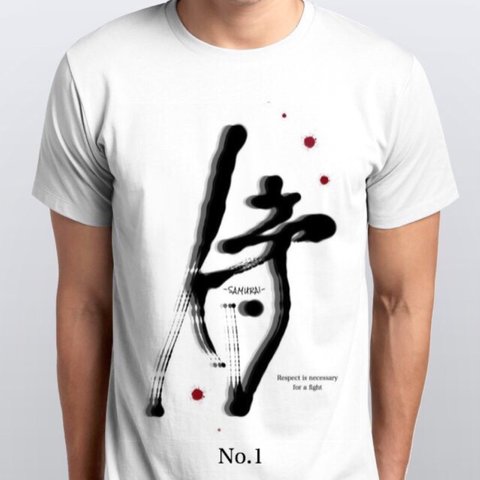 Tシャツ(design by hidebow)