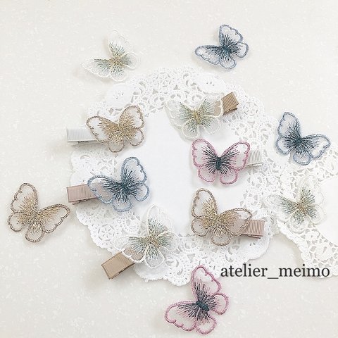 《刺繍ちょうちょのヘアクリップ 》 / ママとお揃い•姉妹お揃い•入園式•入学式•卒園式•卒業式•結婚式•お宮参り•お食い初め•ニューボーン