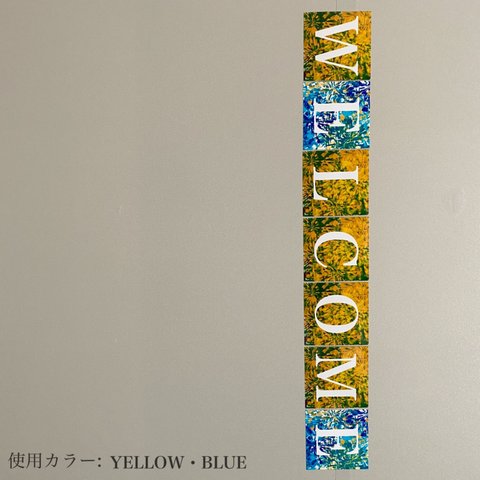 【YELLOW】ロゴ写真　ウェルカムボード　ウェルカムスペース　ニューボーンフォト