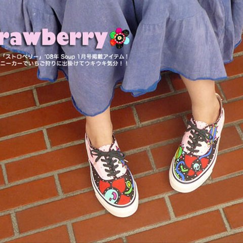 苺になったスニーカー「 Strawberry（日本製）」'08年 Soup 1月号、nina's 1月号掲載【受注制作】
