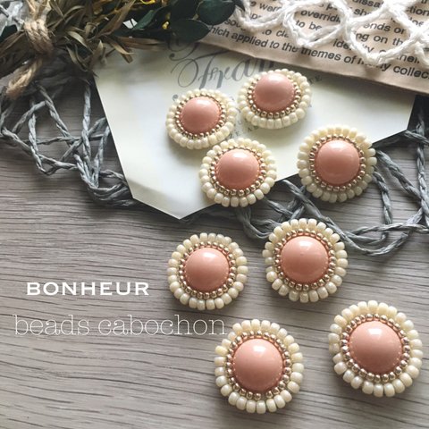 [A883]   アンティーク  刺繍  ビーズカボション    2pcs