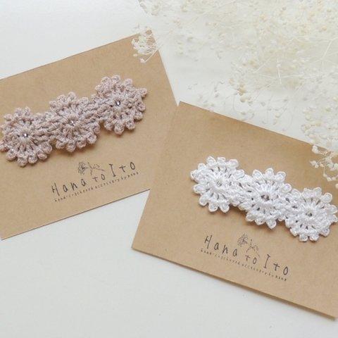 [パッチンピン] 2点セット Antique Lace (pink & white)