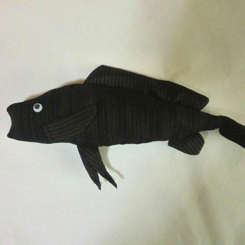 魚のぬいぐるみ　　黒メバル