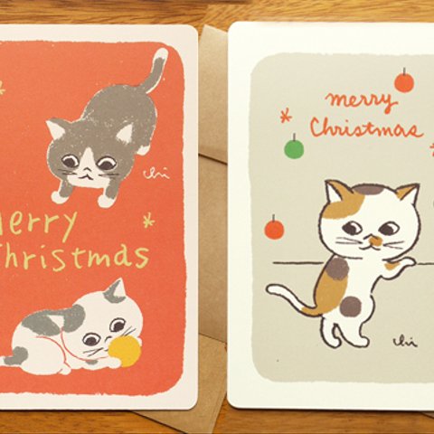 SALE クリスマスグリーティングカード［Dセット］　封筒付　2種一組