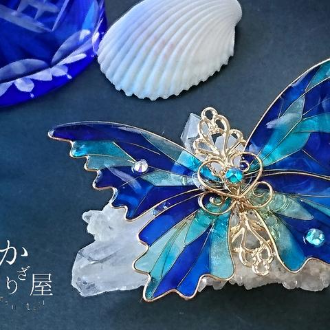 ステンドグラス蝶バレッタ〜Undersea garden〜（hair ornaments of  Stained glass butterfly〜Undersea garden〜）