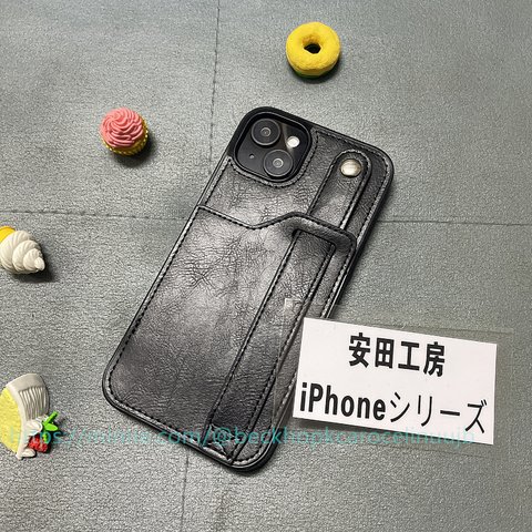 手帳型 本革【iPhone全機種対応】モロッカン柄*アイフォン手帳型スiPhone14proMAX iPhone12 iPhone12Plus  iPhone12pro iPhone12proMAX