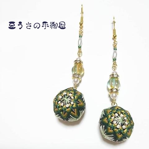 <受注作品>和・手鞠ピアス(イヤリング)～エメラルド～ 伝統工芸