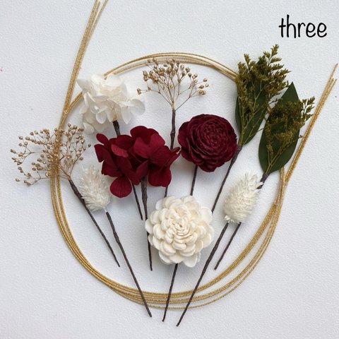 ♡送料無料❇︎threeの髪飾り❇︎❇︎❇︎ 赤　ボタン　お花セット❇︎振袖　卒業式　和装　洋装  結婚式　成人式　着物　白無垢　卒業式髪飾り　水引　金箔　袴　ヘアアクセサリー　