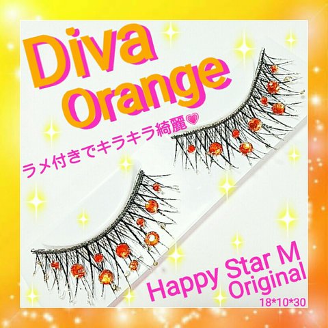 ❤★Diva Orange★partyまつげ ディーバ オレンジ★送無料●即買不可