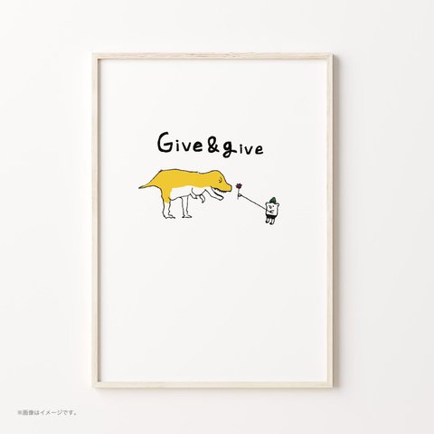 「Give＆give」A3ポスター
