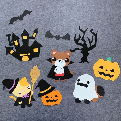 壁面飾り　ハロウィン