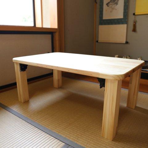 折り畳み式テーブル　ラジアータパイン集成　角丸