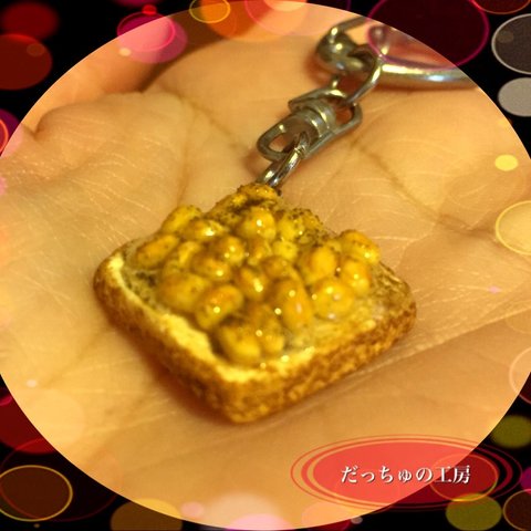 dodoca様💛オーダー作品