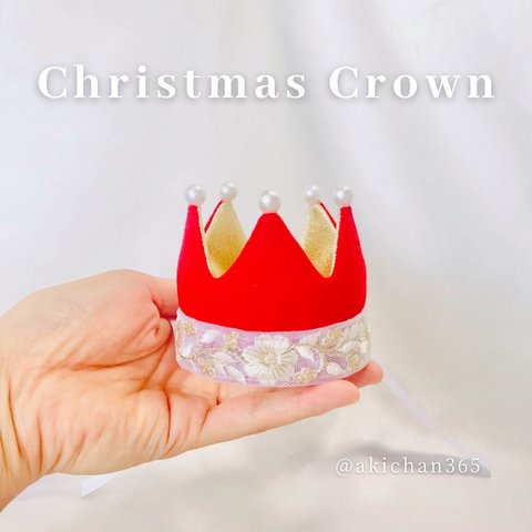 ミニ ベビークラウン wg×r cpw 、バースデークラウン、ひな祭り、こどもの日、100日、ハーフバースデー 、誕生日、王冠、1歳、花、かわいい、女の子、男の子、ニューボーンフォト、クリスマス