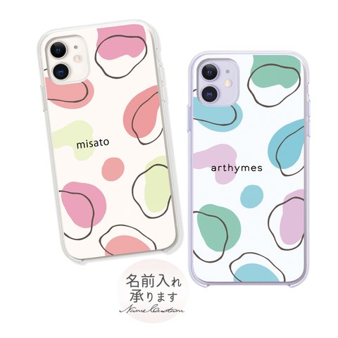 【スマホケース】名入れ 全機種対応 iPhoneケース アンドロイドスマホケース 牛 iPhone13 OPPO Galaxy S20 ピンク ブルー Android 文字入れ AQUOS sense