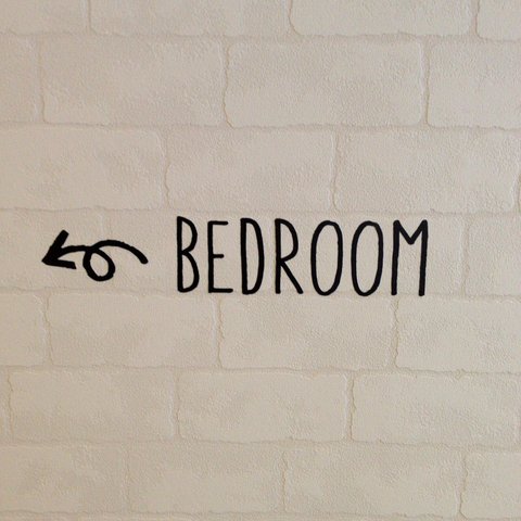 賃貸OK【黒or白】「BEDROOM」のウォールステッカー・ウォールデコ