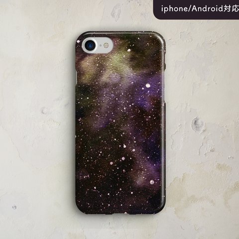 名入れ無料 宇宙柄 水彩 iphone スマホケース │惑星 ブラック