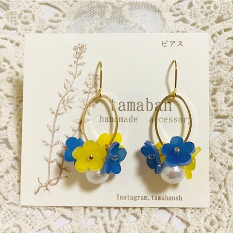 ブーケ黄色×青ピアス/イヤリング