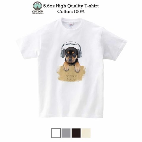 送料無料☆【Tシャツ】子犬だってNo Music No Life　5.6oz Cotton:100%