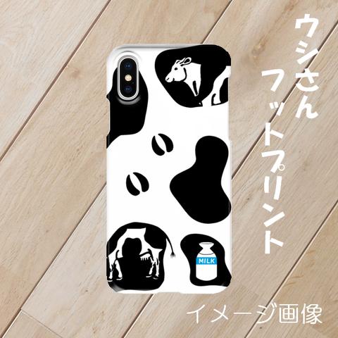 ウシさんフットプリント　牛柄iPhoneケース・スマホケース