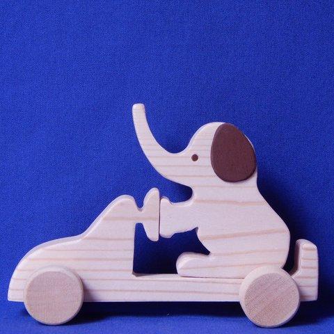 木のおもちゃ　ドライブする動物シリーズ　その４　ドライブする象さん