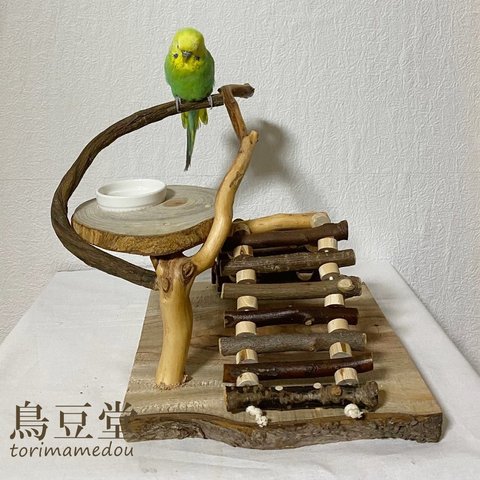 【inko-koro12様専用ページ】自然木のバードアスレチック【文鳥・セキセイインコ・オカメインコ・コザクラインコ】バードアスレチック・鳥とまり木