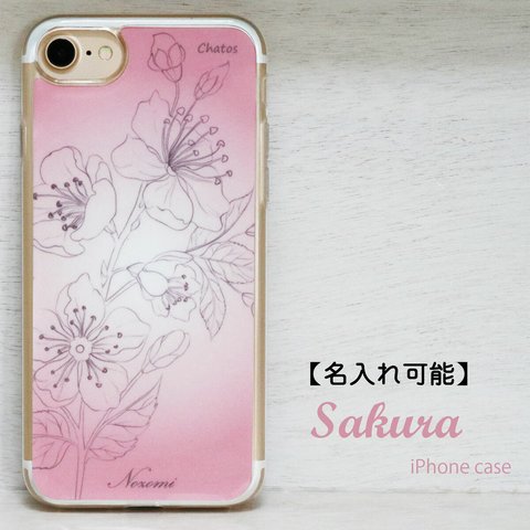 ★名入れ無料★iPhone ケース 「SAKURA」【受注製作】スマホケース