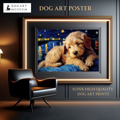 【星降る夜 - ゴールデンドゥードル犬の子犬 No.3】A2アートポスター 犬の絵 犬の絵画 犬のイラスト