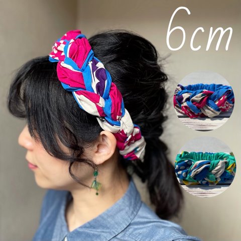 幅6cm ベリー　リバーシブル　三つ編みヘアバンド 綿麻　大人用