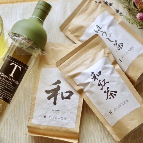 お茶をボトルで水出し！「和200g・和紅茶50g・ほうじ茶50g」&フィルターインボトルセット