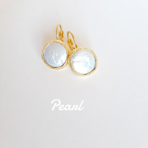 『pearl』の世界でひとつの天然石ピアス