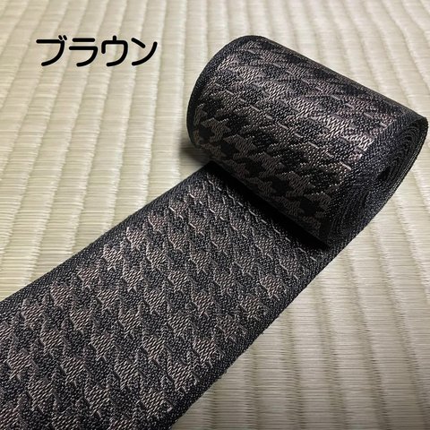 ★新商品★オリジナル畳縁　ちどりブラウン 2m