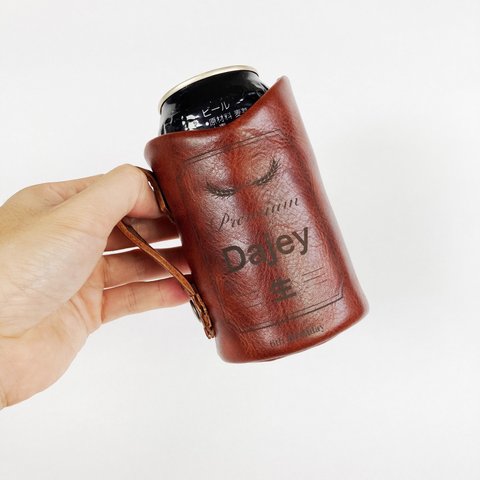 "お好きなデザインにカスタム"　缶風ビールキーパー＜Brown＞　(革の色変更可能)