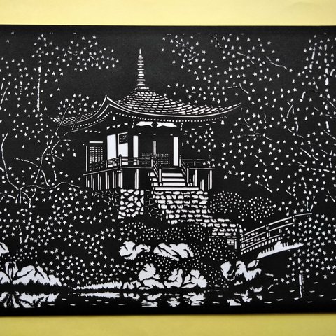 切り絵　＊「 醍醐寺弁天堂（ 京都市 ）」