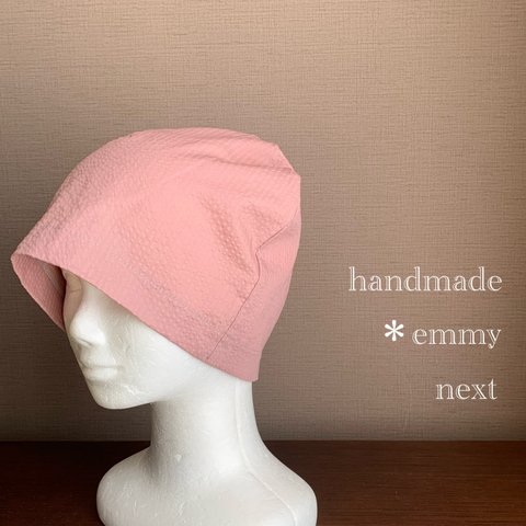 送料無料＊handmadeリップル帽子〈シンプルローズピンク〉ケアキャップ　ケア帽子