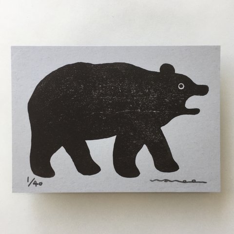 クマ　熊　木版画 ポストカードサイズ