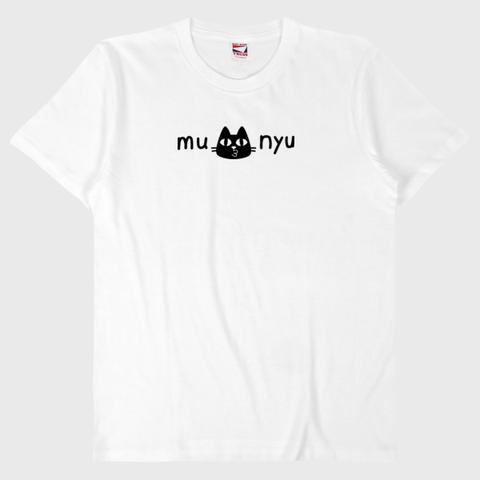 【送料無料】口がむにゅっとした黒猫Tシャツ