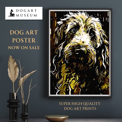 【幸運のゴールデンドゥードル犬 No.1】風水画 開運 金運 アートポスター 犬の絵 犬の絵画 犬のイラスト