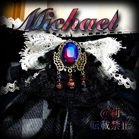 数量限定 -Michael-ブローチ ルビーレッド ドラゴンズブレス