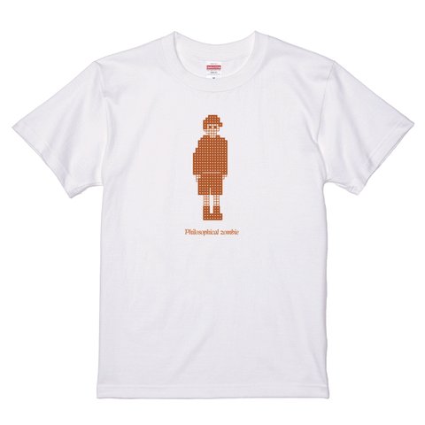 《Philosophical zombie》シルクスクリーンTシャツ