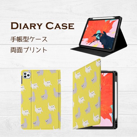 【再販】CAT・CAT・CAT イエロー iPad タブレット iPad 多機種対応 1902-500