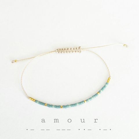 amour -愛-