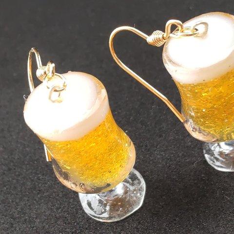 ビールピアス　グラスビールB（イヤリング変更可）