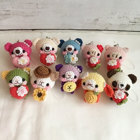 【返送品 SALE】手足付き動物あみぐるみ鈴付きストラップ