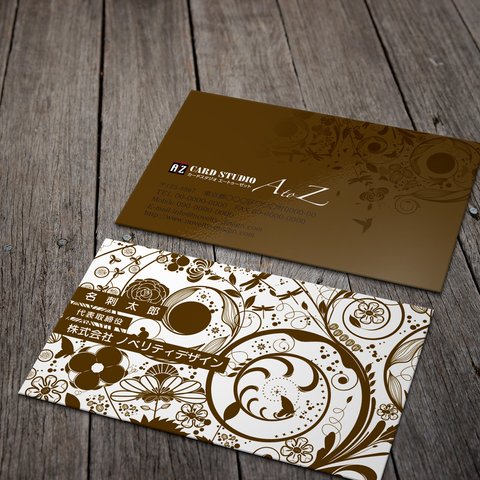Y0009☆セミオーダー!プロのデザイナーが作る商業印刷の高品質名刺！フルカラー両面100枚