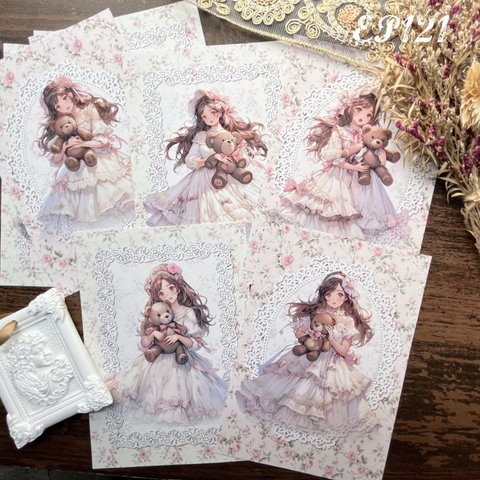 【EP121】コラージュ素材 ロマンチック ガール デザインペーパー