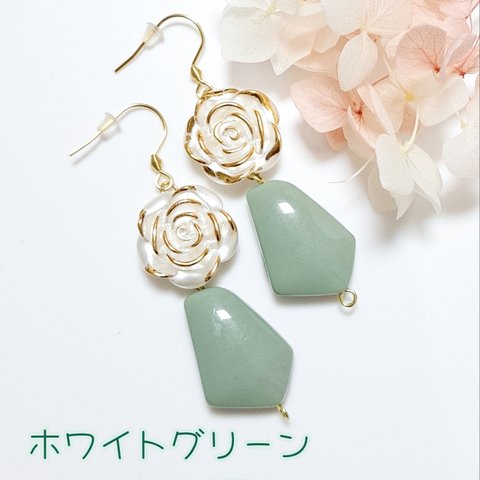 ✤送料無料✤ ホワイトグリーン×バラ ハンドメイドアクセサリー イヤリング ピアス