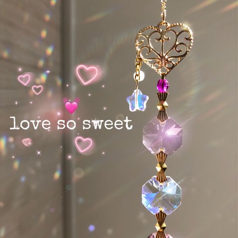 サンキャッチャー【Love so sweet】